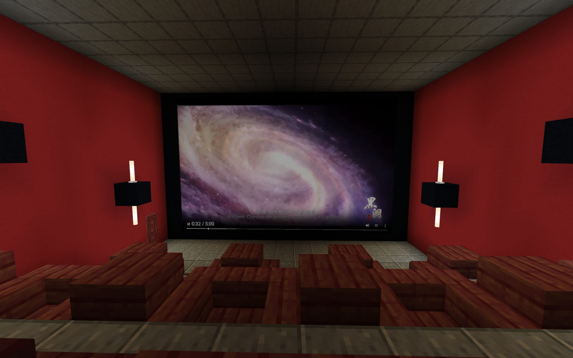 ScreenShot_2026-08-25_225931_659.png