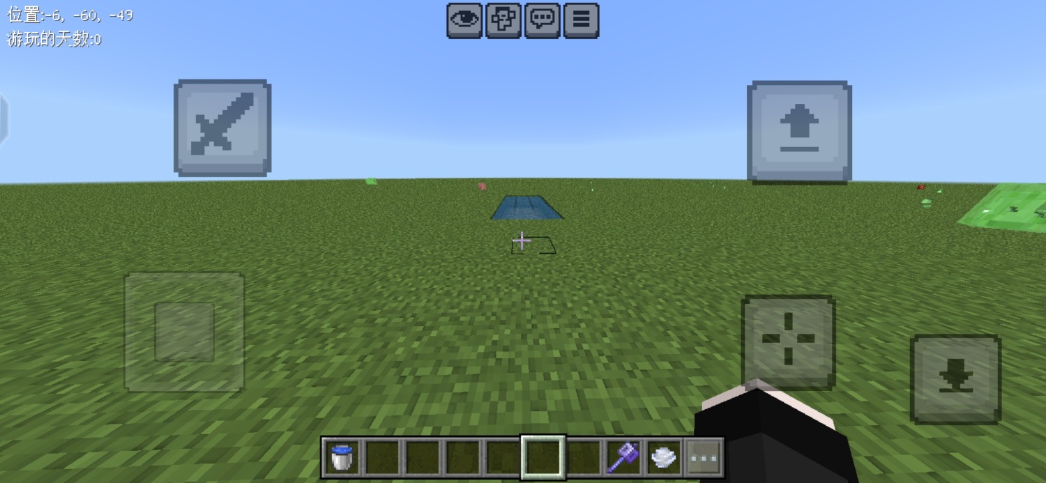 Screenshot_20260907_022902_5c8300b655012b1930f2e0a7b81bf6a9.jpg