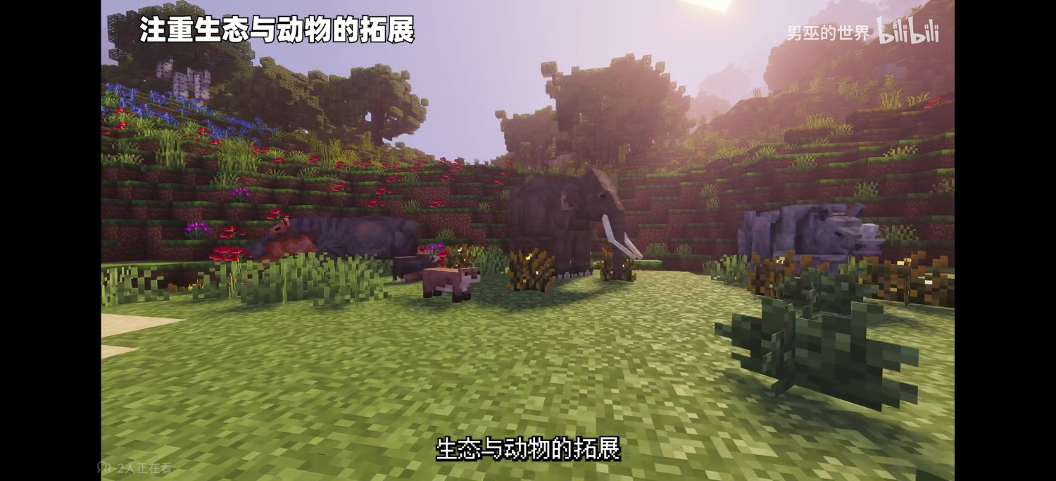 Screenshot_2026-09-07-11-31-39-59_149003a2d400f6adb210d7e357a3a646.jpg