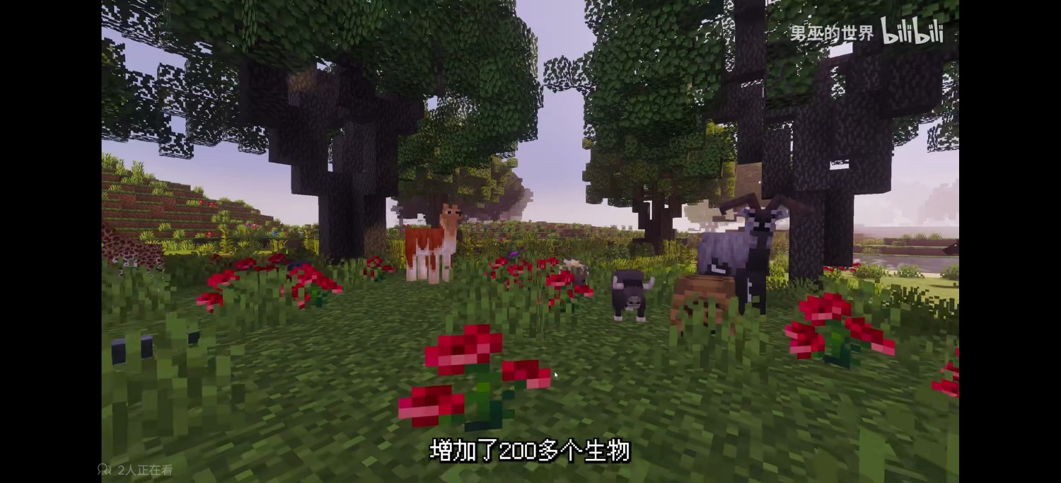 Screenshot_2026-09-07-11-31-53-99_149003a2d400f6adb210d7e357a3a646.jpg